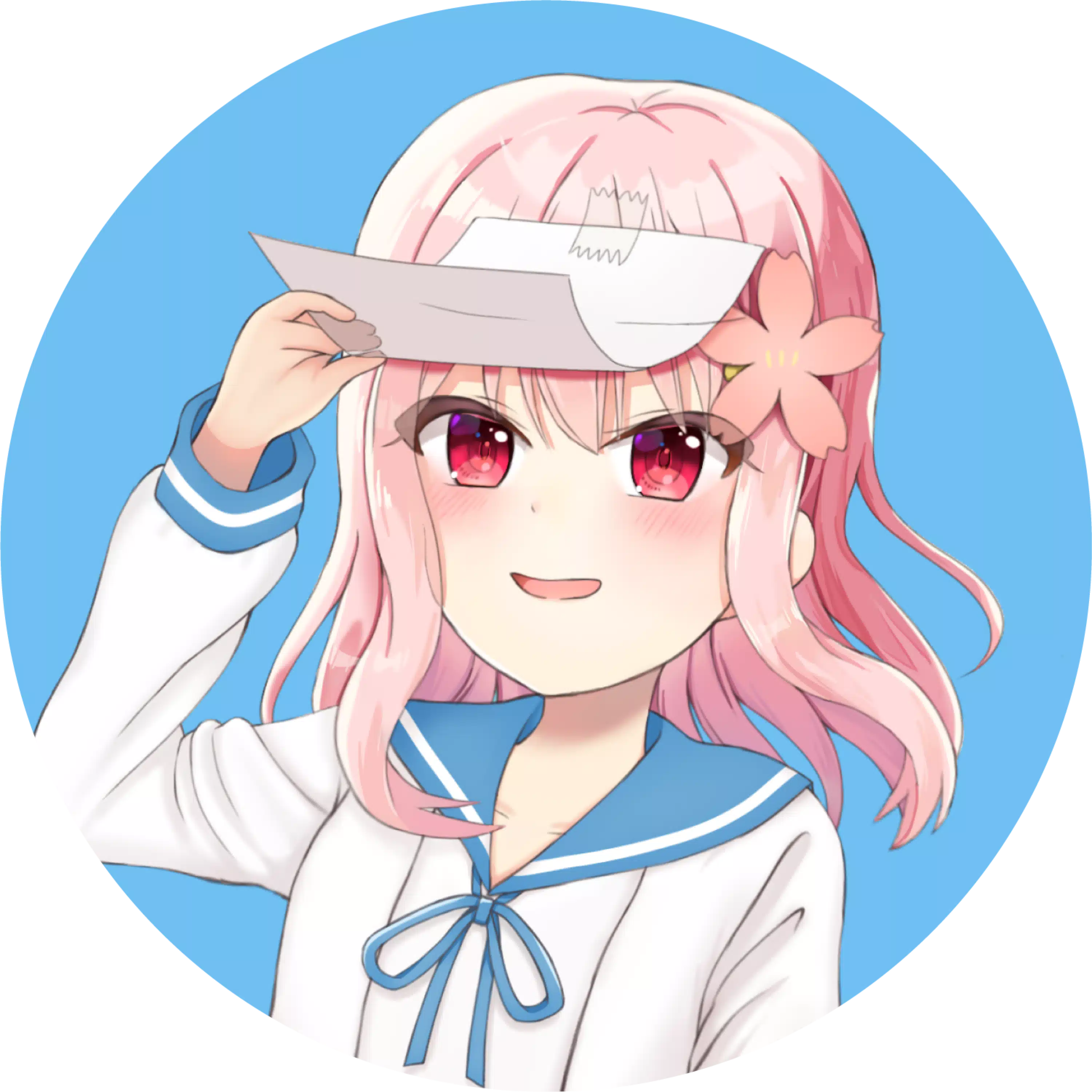 つん