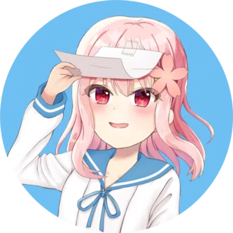 つん
