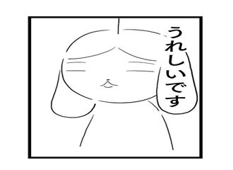 マンガ 記事まとめ 03 Note編集部 Note