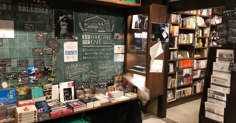 ビジネス書 自己啓発書でamazonレビュー数500以上の本 2020年5月 kondoyuko note