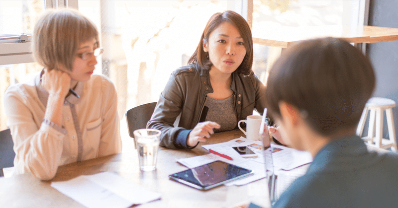 「とりあえず作ってみました」はNG？手戻りをなくし品質を高める、制作前の「対話」の重要性