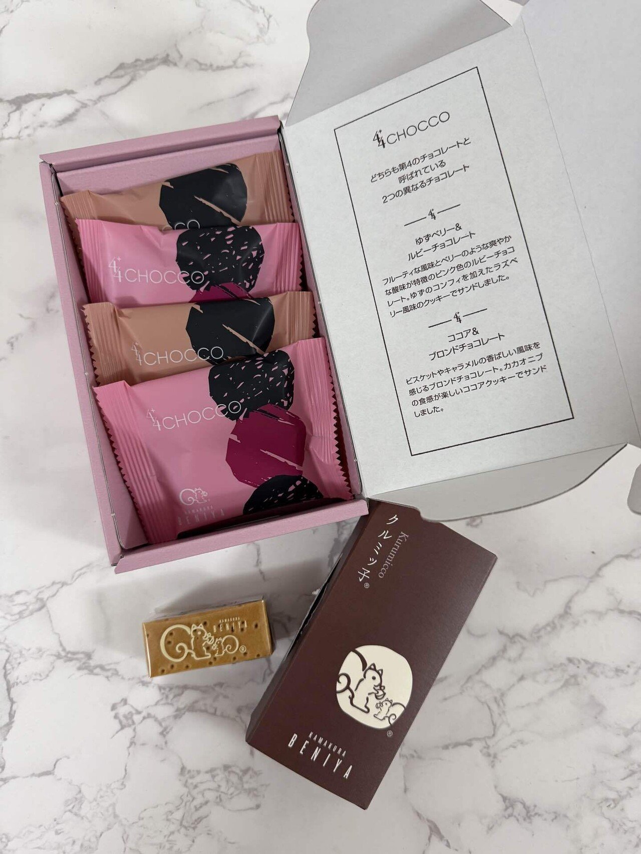 セカンドライフの横浜日記｜クルミッ子の行列に並ぶ｜SATOCO /犬とLAVA