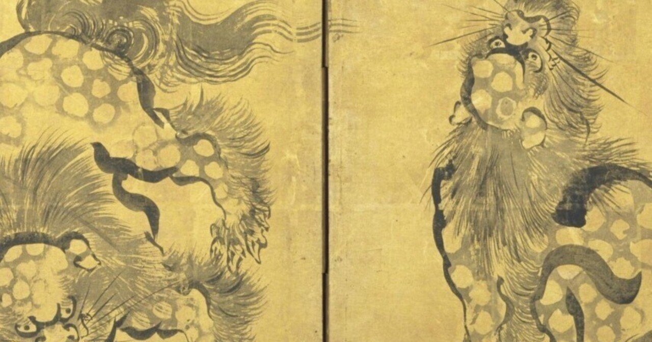金地に息づく獅子 ―― 葛飾北斎『獅子図屏風』を読む｜山﨑白露
