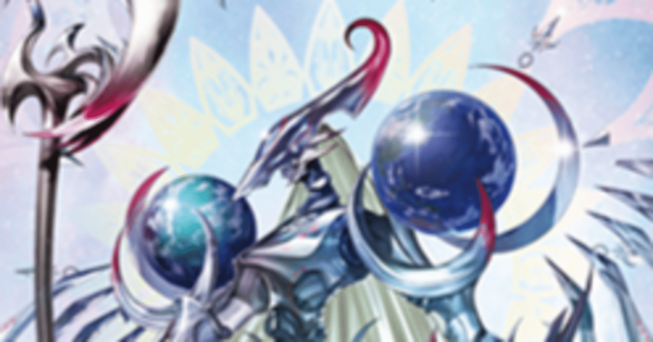 ヴァンガード古参勢によるPスタン記事 ルール解説編｜チョロ