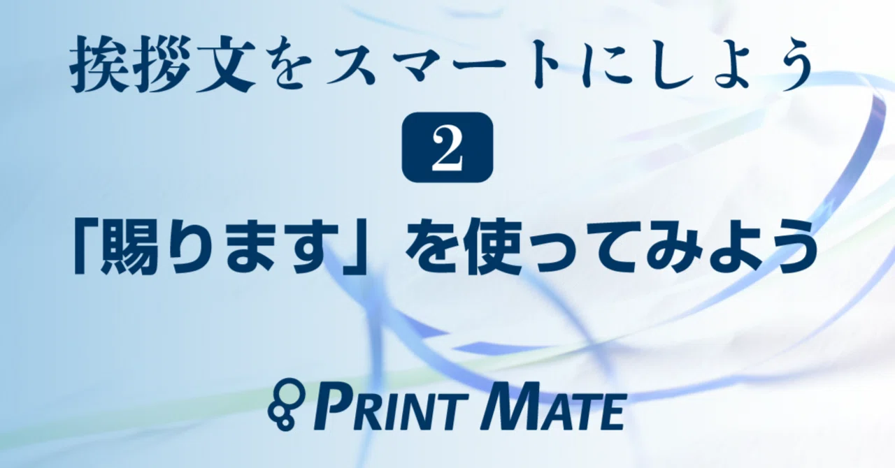 キャラクターグッズ MaryL@購入時挨拶・メッセージ不要様専用