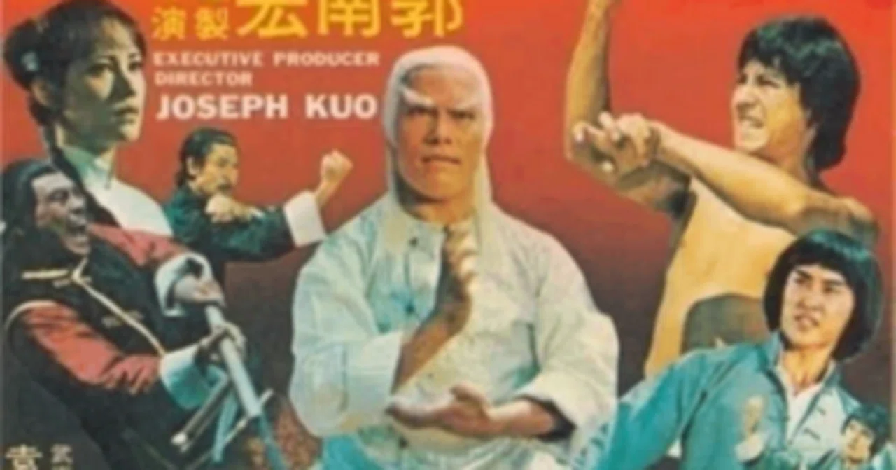 ドラゴン太極拳』（1978）｜ヌケサク