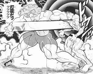 僕とグラップラーバキと中学生 ホニクロ Note 僕とグラップラーバキと中学生 ホニクロ Note