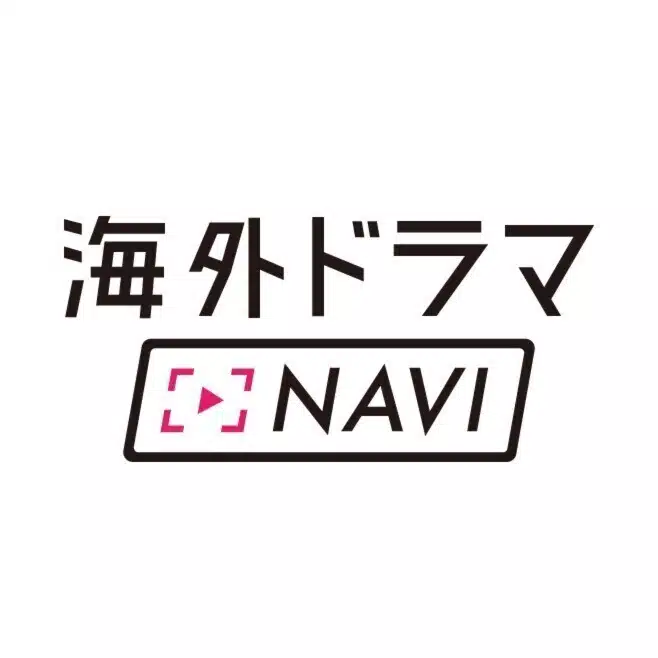 海外ドラマNAVI編集部
