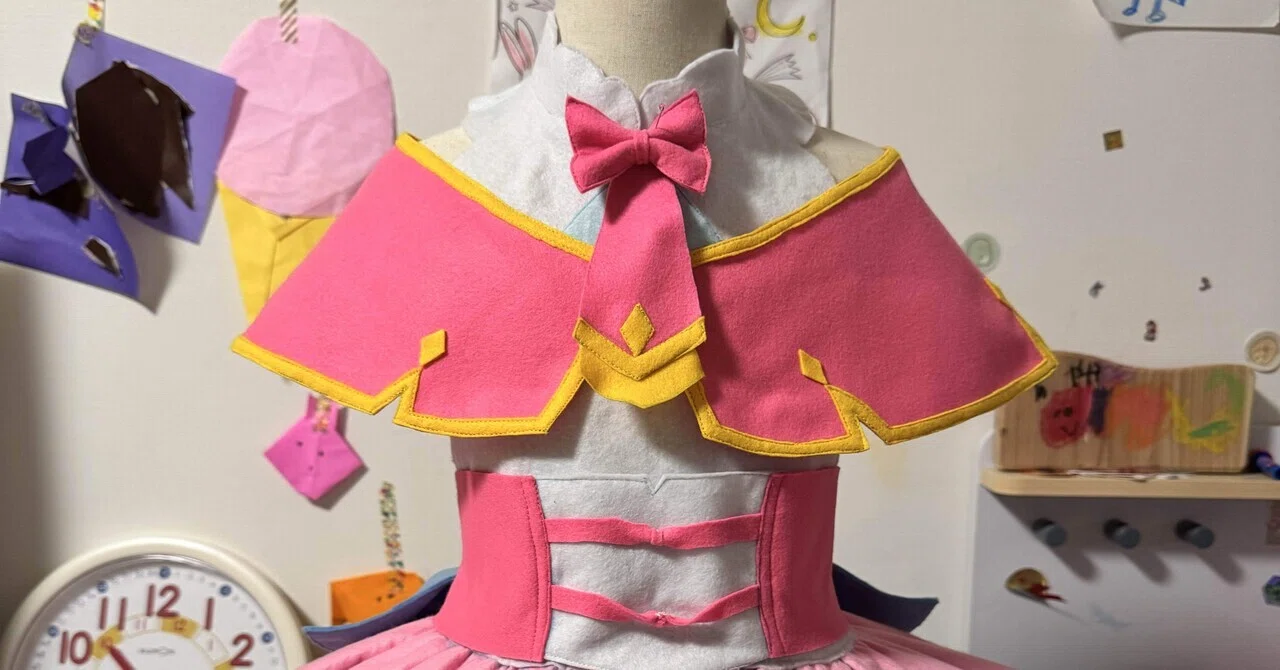 キュアミスティック衣装制作記録④｜のづき