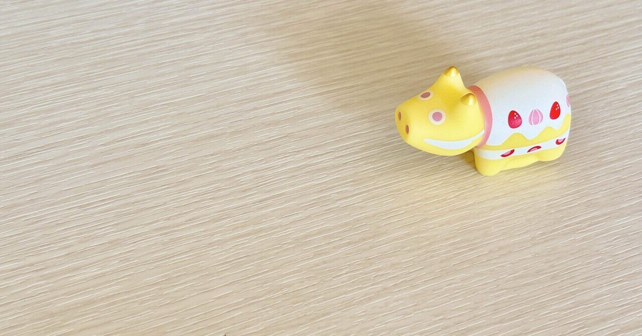 始まりの匂いがする場所｜来世は海で会いましょう🫧のサムネイル画像