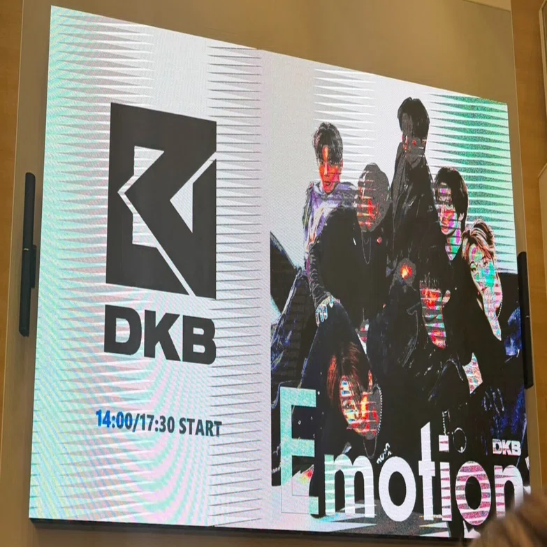 DKB 全員サイン ポスター DKB 全員サイン ポスター 【公式通販】