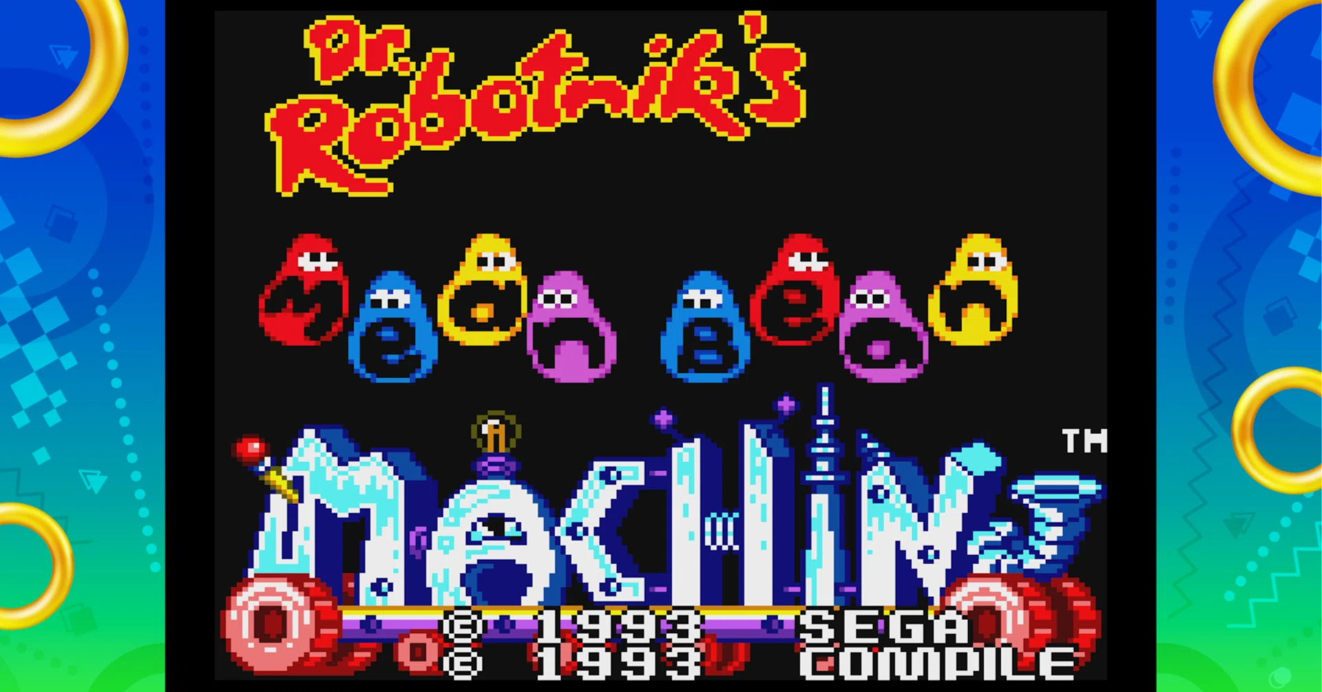 ドクターエッグマンのミーンビーンマシーン セガ ゲームギア GG SEGA ドクターエッグマンのミーンビーンマシーン（ゲームギア）の感想｜コロ