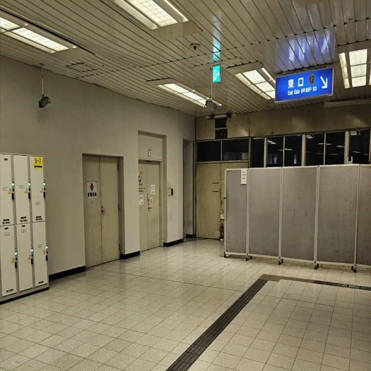 新大阪駅東口というエアポケット｜ぷらーな