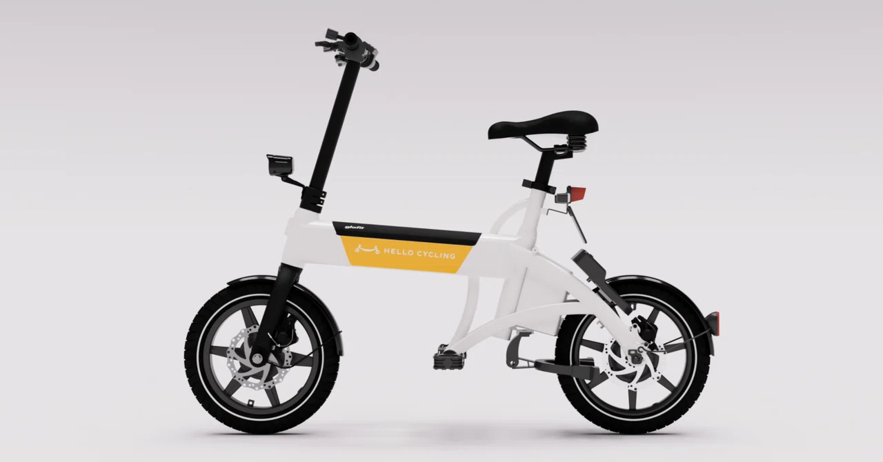 特定小型原動機付自転車「電動サイクル」の交通ルール｜HELLO CYCLING