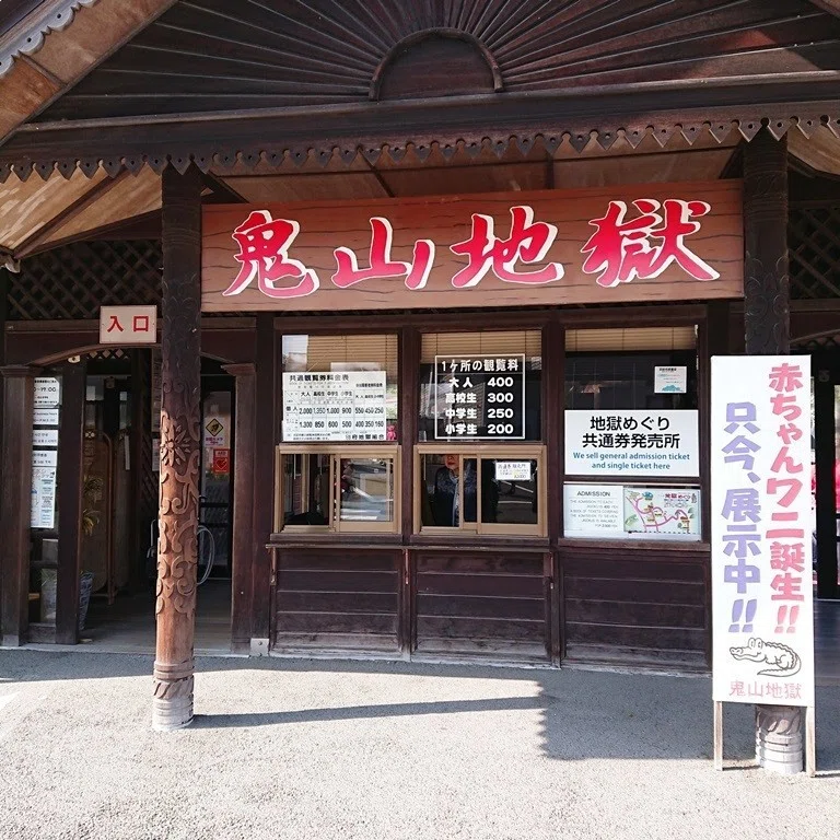画像43