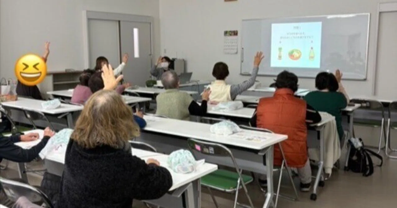 Kawai-cho Store, Mikumo Store] Learning with the local community