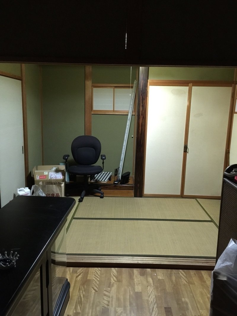 Diy 理想の書斎目指してほ和室改造 ボンベイ Note Diy 理想の書斎目指してほ和室改造 ボンベイ Note
