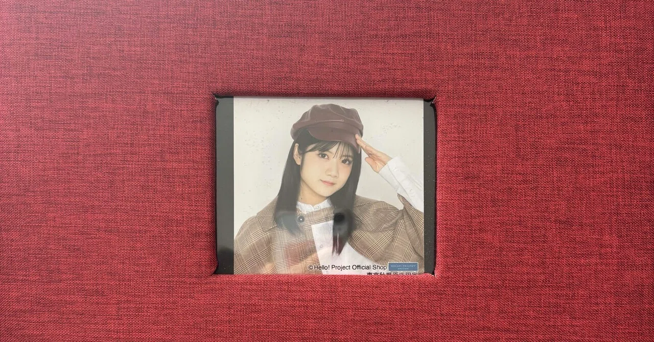 ディープインパクト【生写真】A4サイズ コレクションの行方……~アイドルヲタクと増えゆくグッズ~｜Yama_takenoko
