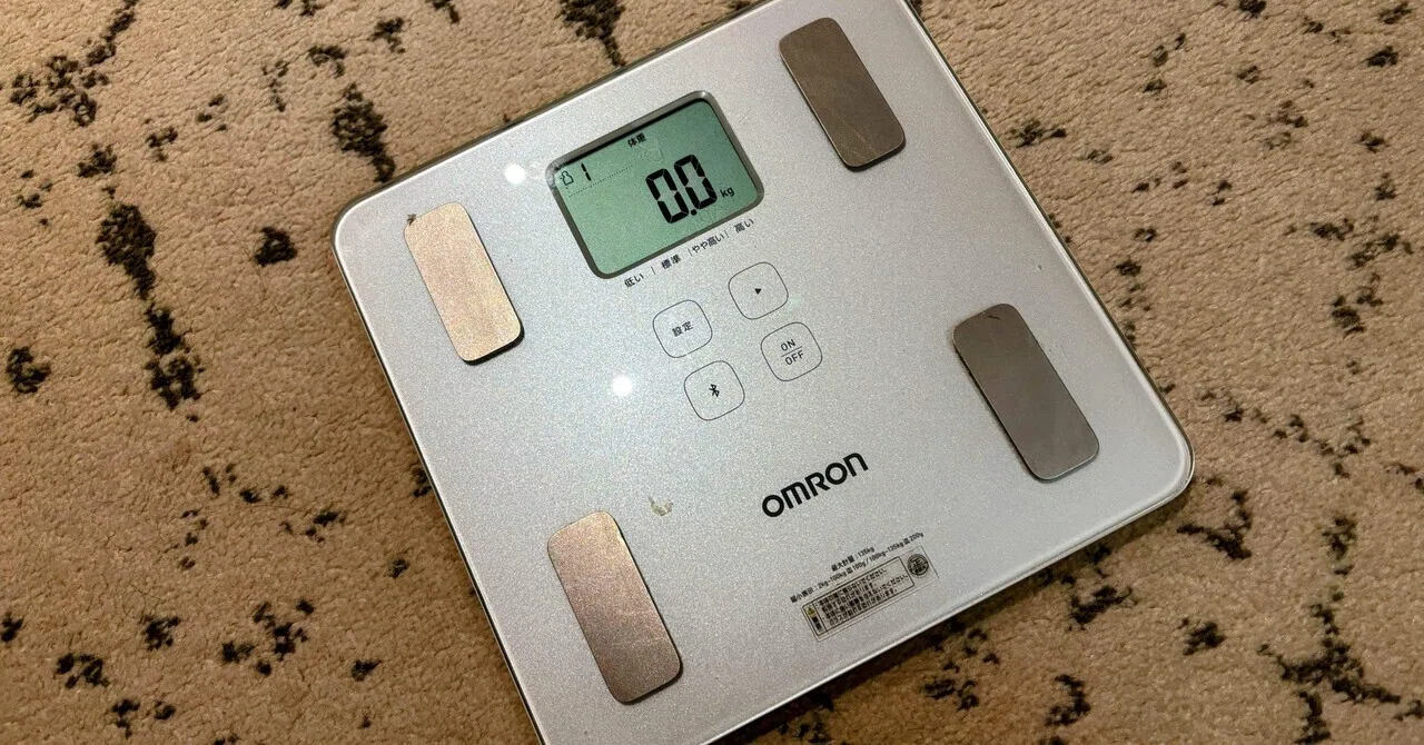 標高2240mの街で暮らしたら、なぜか痩せやすくなった話｜KIKO