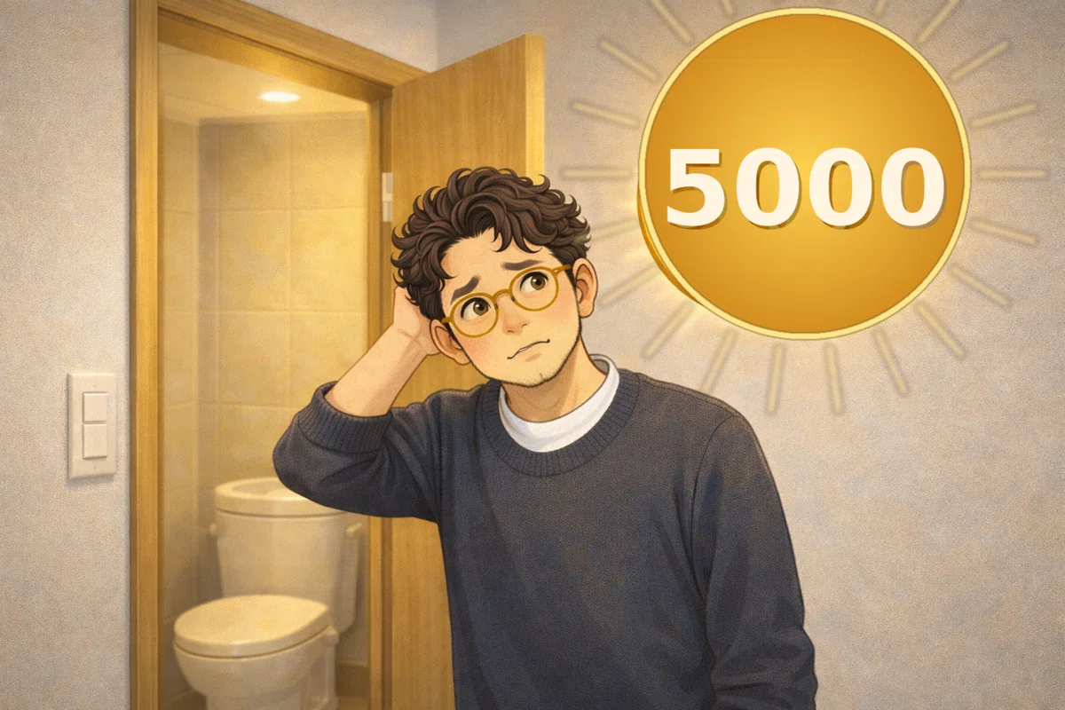 [Tentekomaimai | Home Edition] A 5,000 yen fine for leaving the toilet ...
