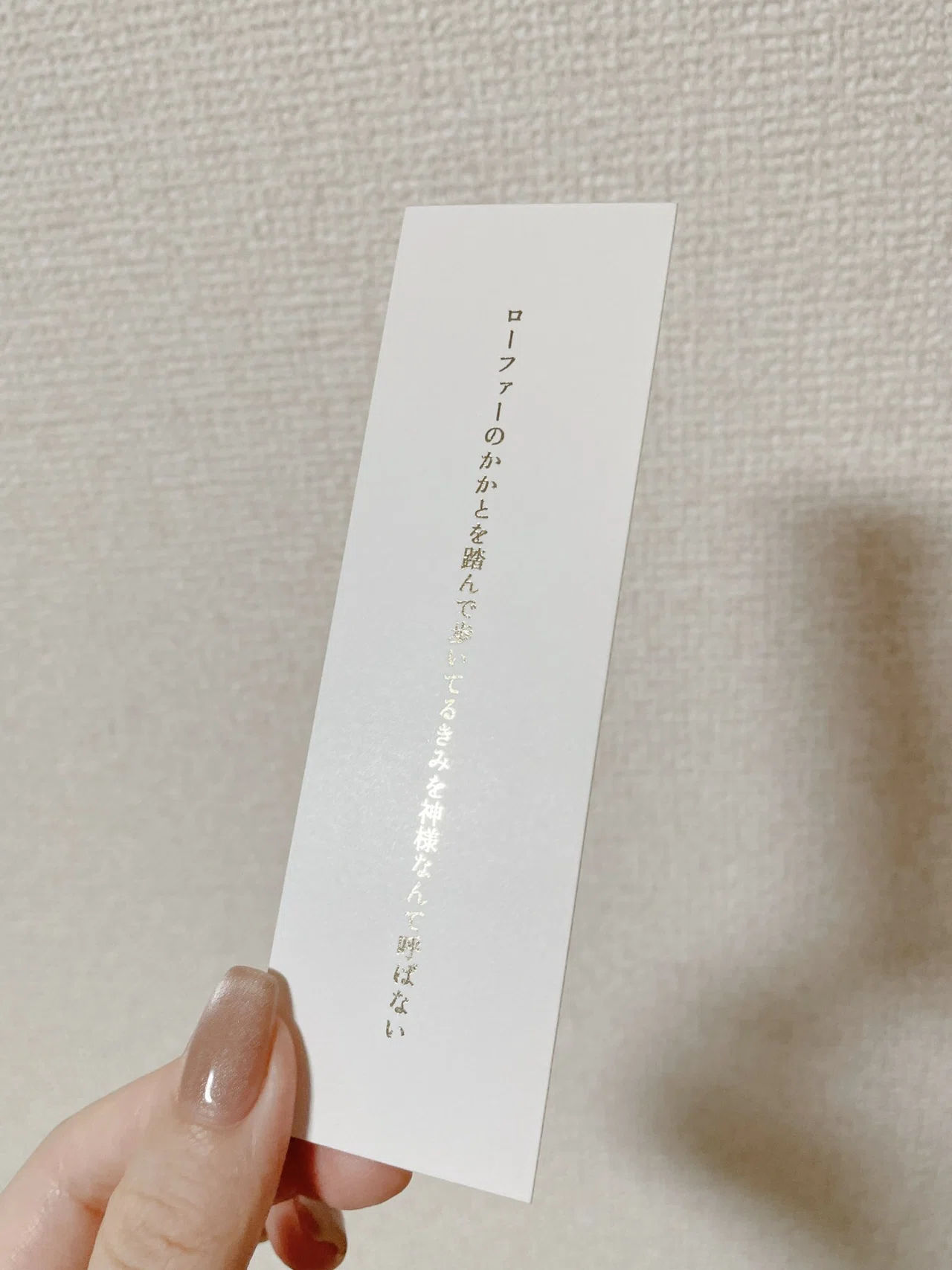 2024〜2025小説同人誌装丁まとめ｜わくわくパンダパーク
