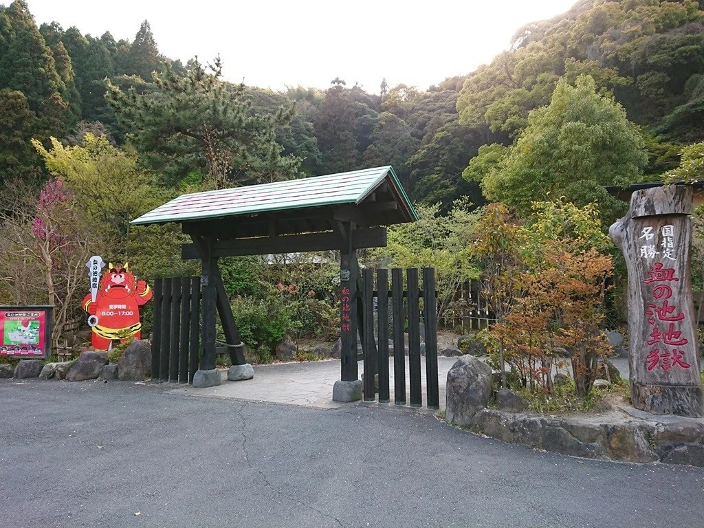 画像50