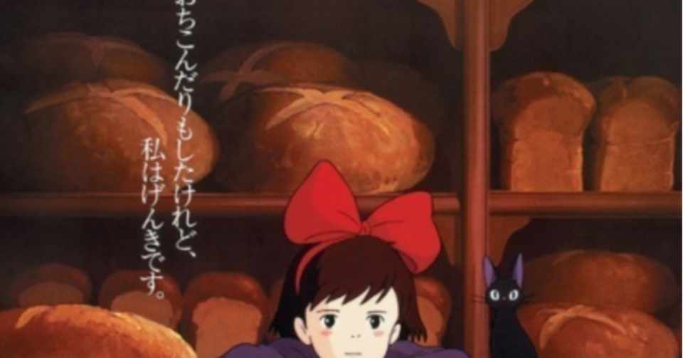 2015年03月13日の記事 マツシタ女子部 ブログ