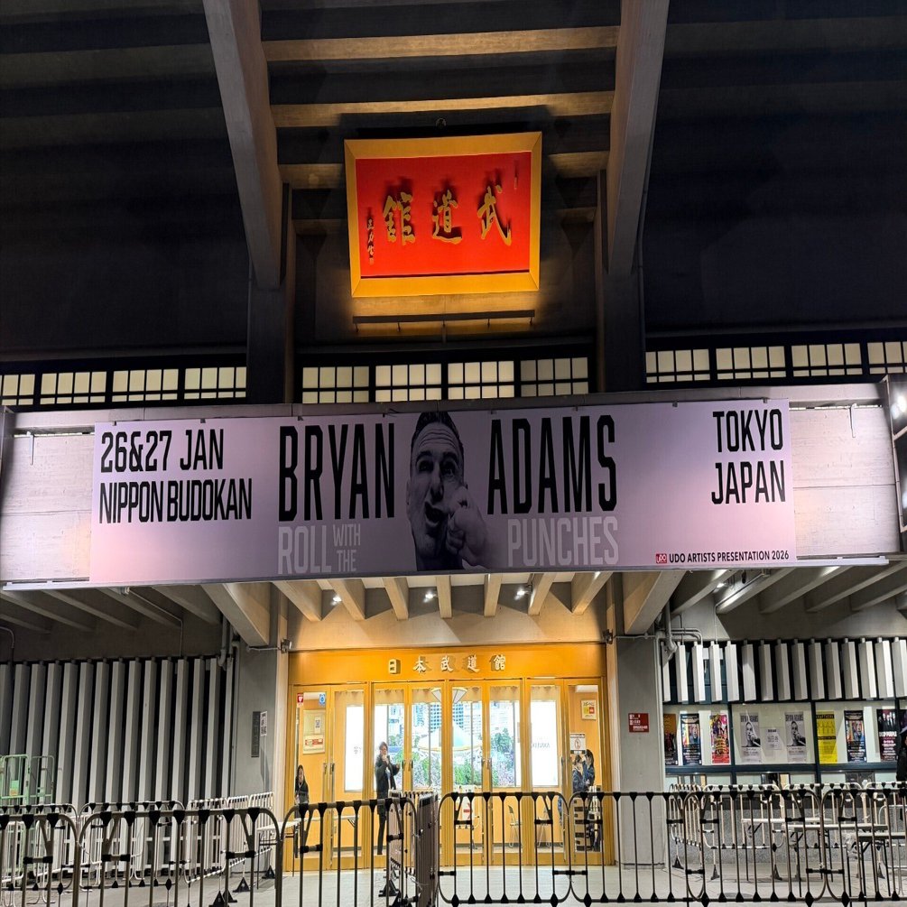 ライブレポ】ブライアン・アダムス初体験｜2026年1月26日 日本武道館で