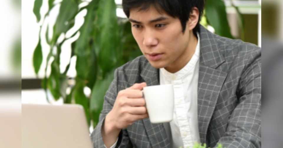 仕事があるから 家庭があるのではなく 家庭があるから仕事を頑張れる 手相占いカウンセラー Note
