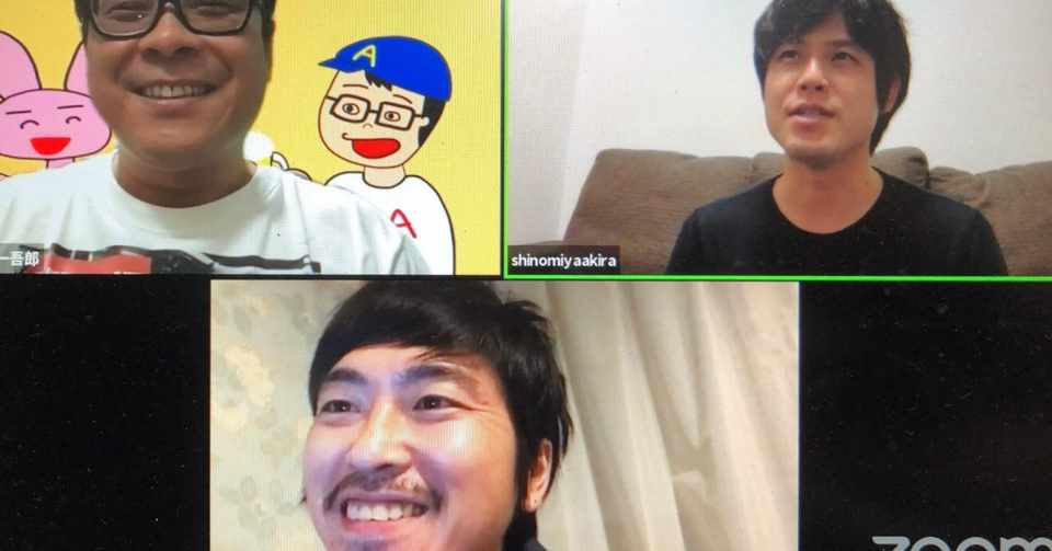 篠宮とギャグラリーを語り合うダイジェスト ストイックとは何か バッファロー吾郎a Note