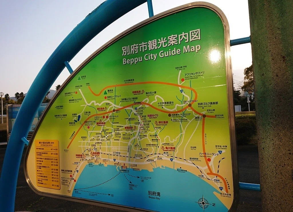 画像54