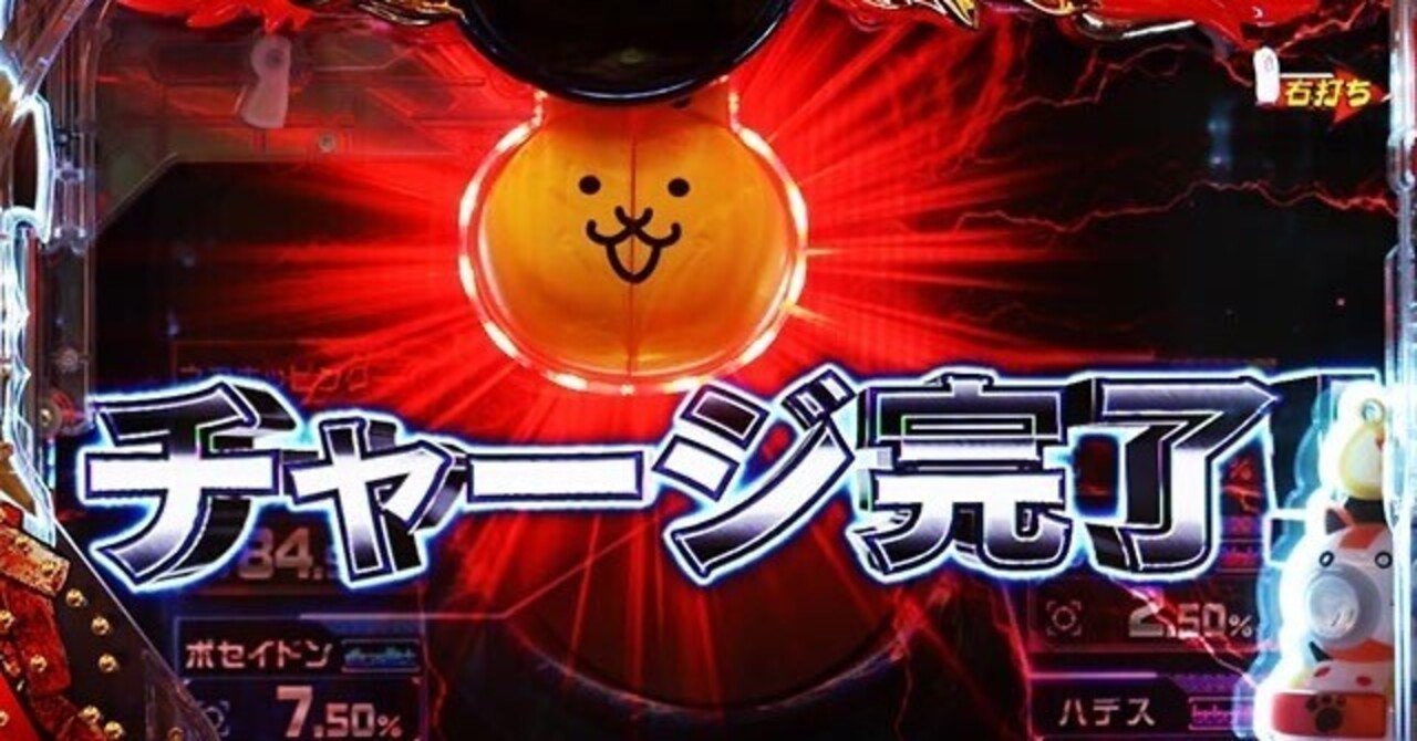 住之江 5R 17:01｜はなたれ小僧