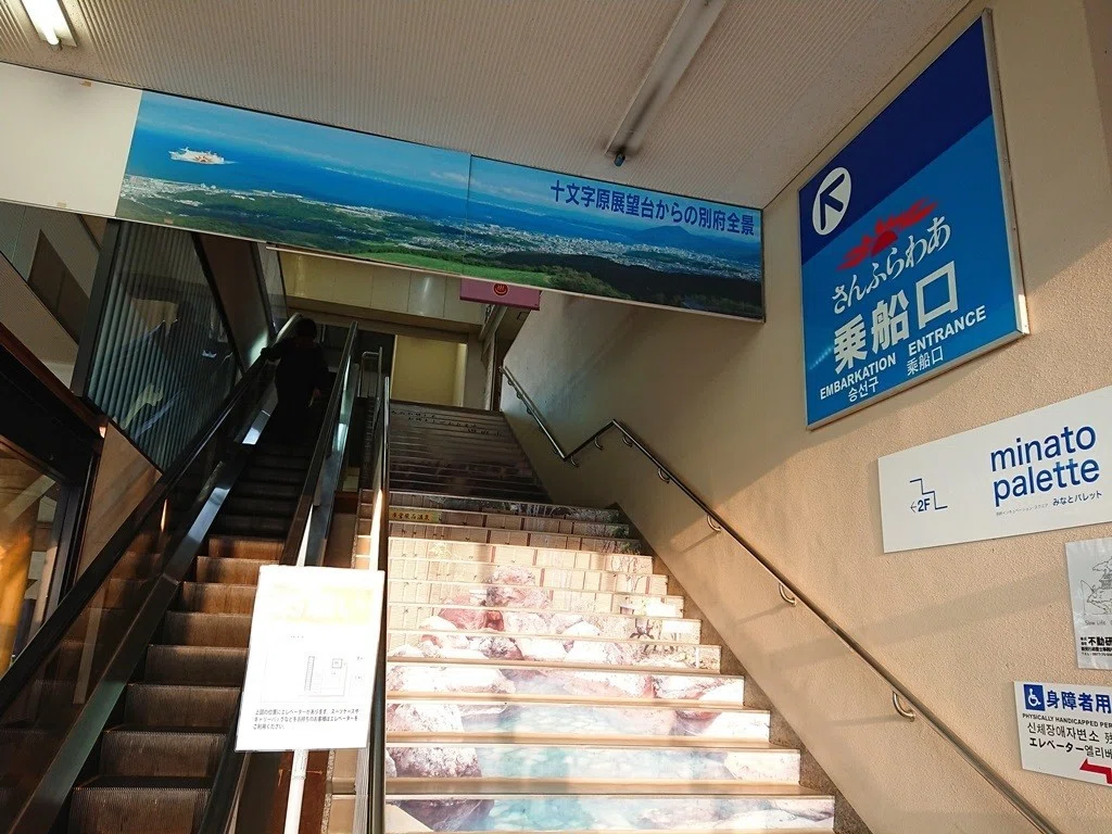 画像55