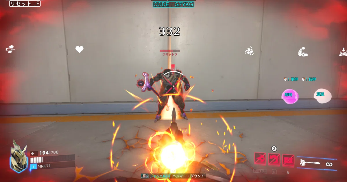 How to Use Shatter: A Guide to Shatter Techniques [OW2]｜RK71