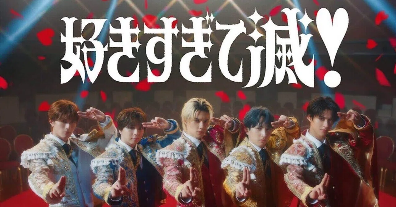 M!LKが国民的アイドルになる理由｜ちゃり