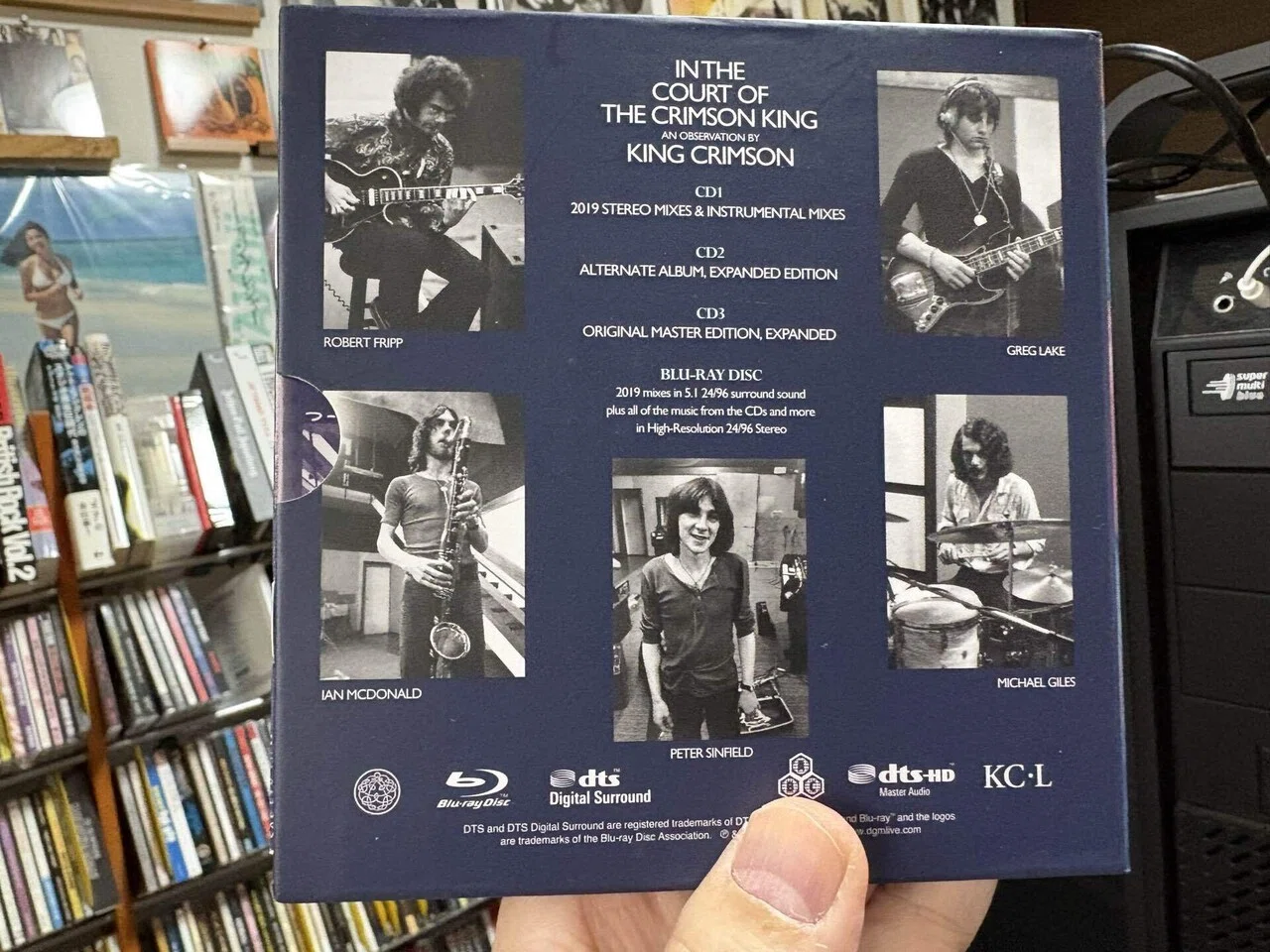 クリムゾン・キングの宮殿』40周年と50周年記念盤｜BadBad Daddy