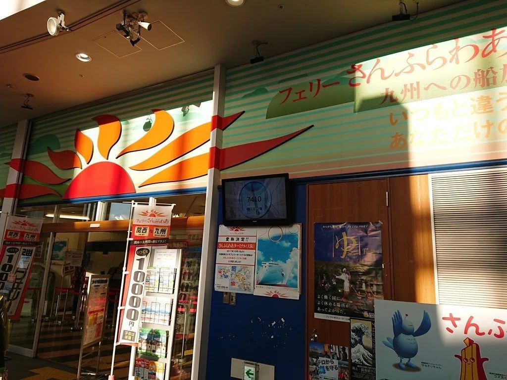 画像62