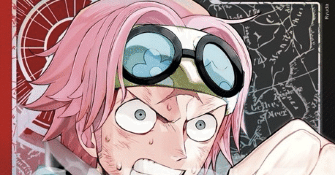 最新版【14.5弾環境】 赤黒コビーの最強構築解説｜【最強】ワンピース