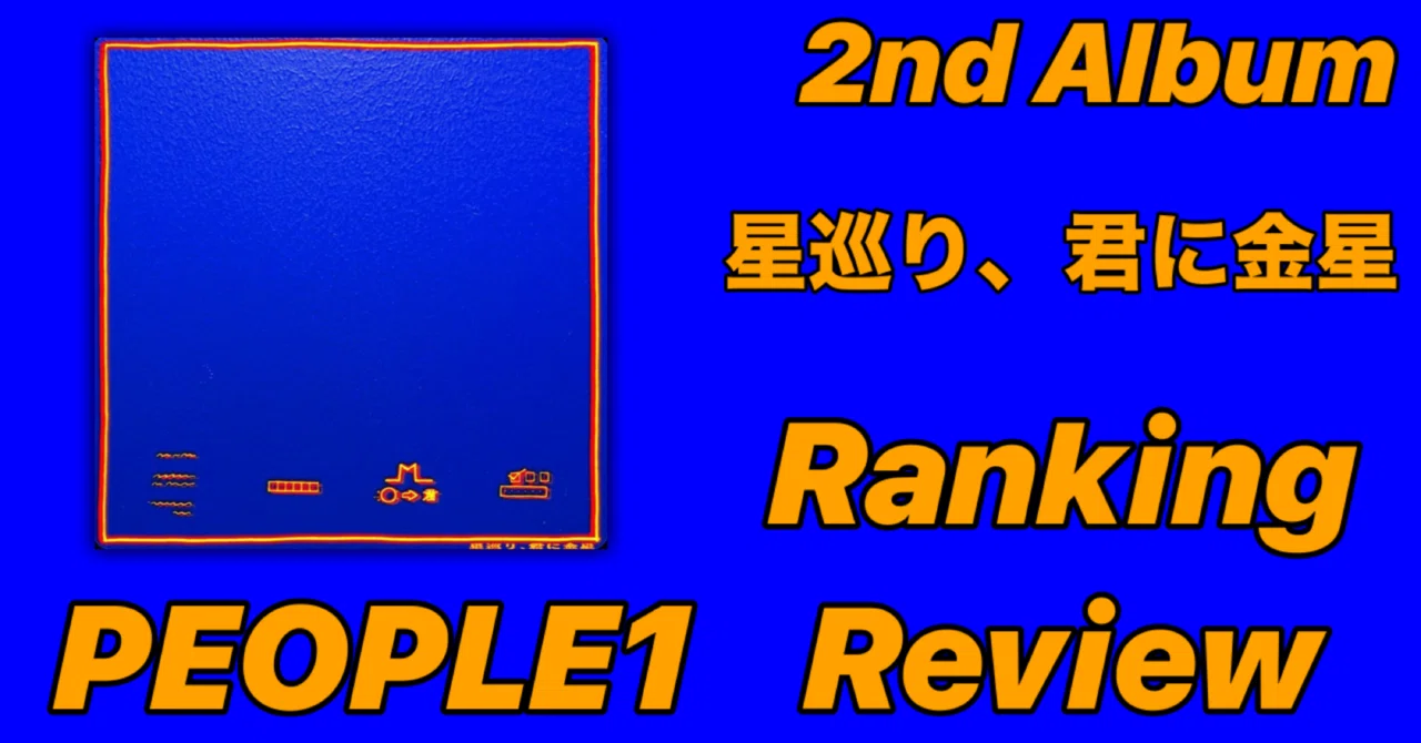 rectangle_large_type_2_fc4be4b