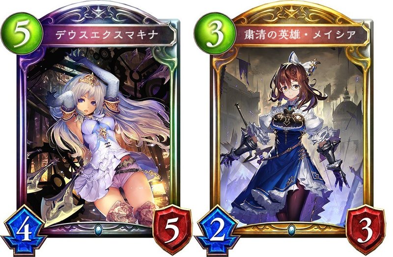 ナテラ崩壊 アーティファクトネメシスで環境に勝つススメ Si N Note