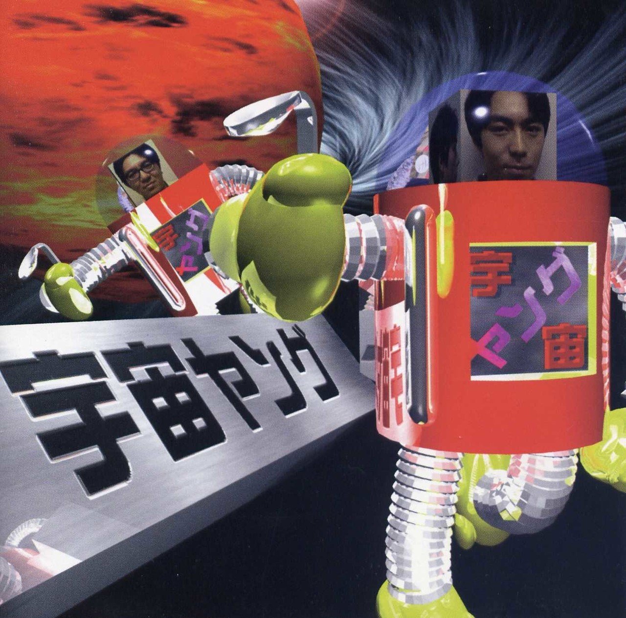 ポップス+ロック(邦楽) DESTRIEB Brotherhood / B'z (CD)の通販 by ディスク+｜ラクマ