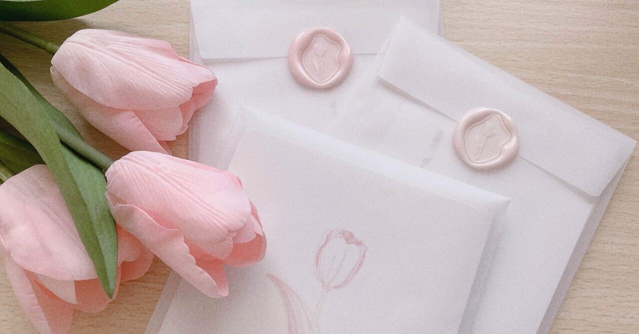 2024〜2025小説同人誌装丁まとめ｜わくわくパンダパーク