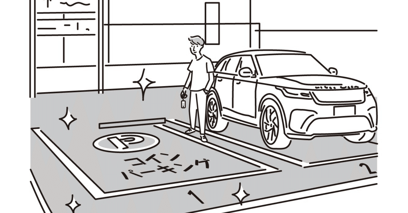 コインパーキング3.0のビジネスモデルを脊髄反射解説！｜長井 達也