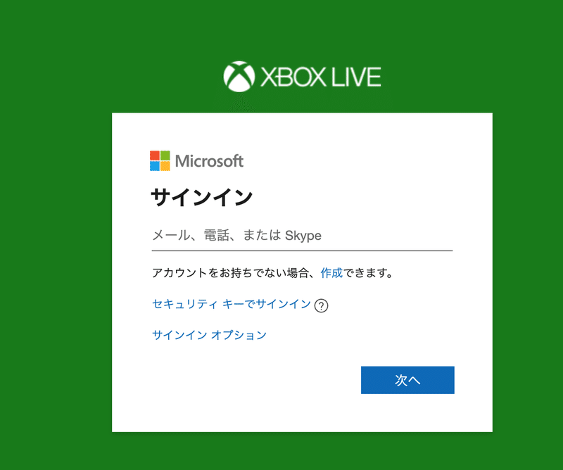 マインクラフト統合版でフレンドになる方法 さかたともえ Note