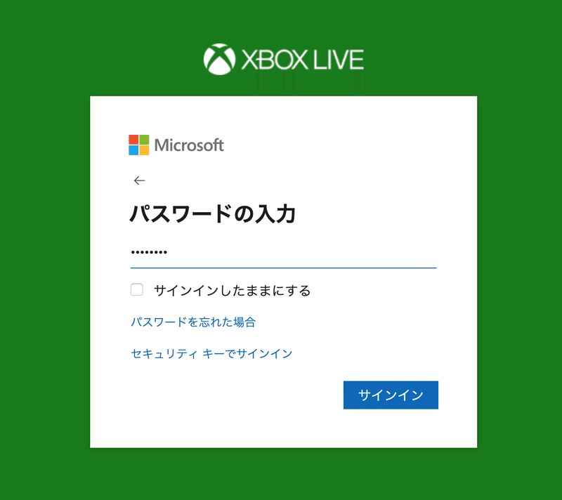 Pe 追加 マイクラ フレンド マインクラフト統合版でフレンドになる方法｜さかたともえ｜note