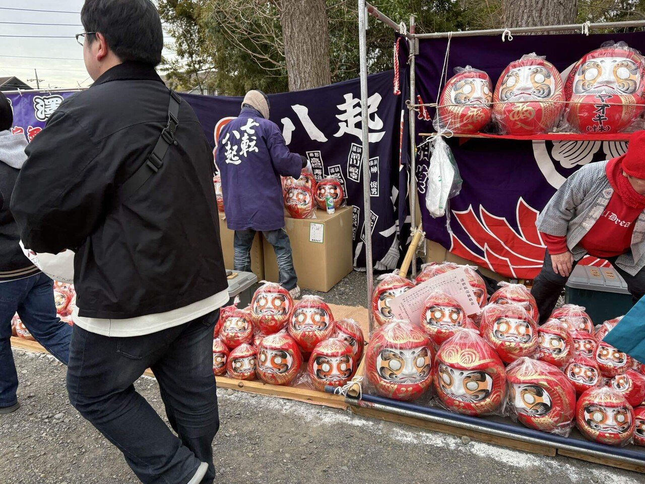 ヨガスタジオからno clip」2026年1月28日の日記｜ハニワニハ