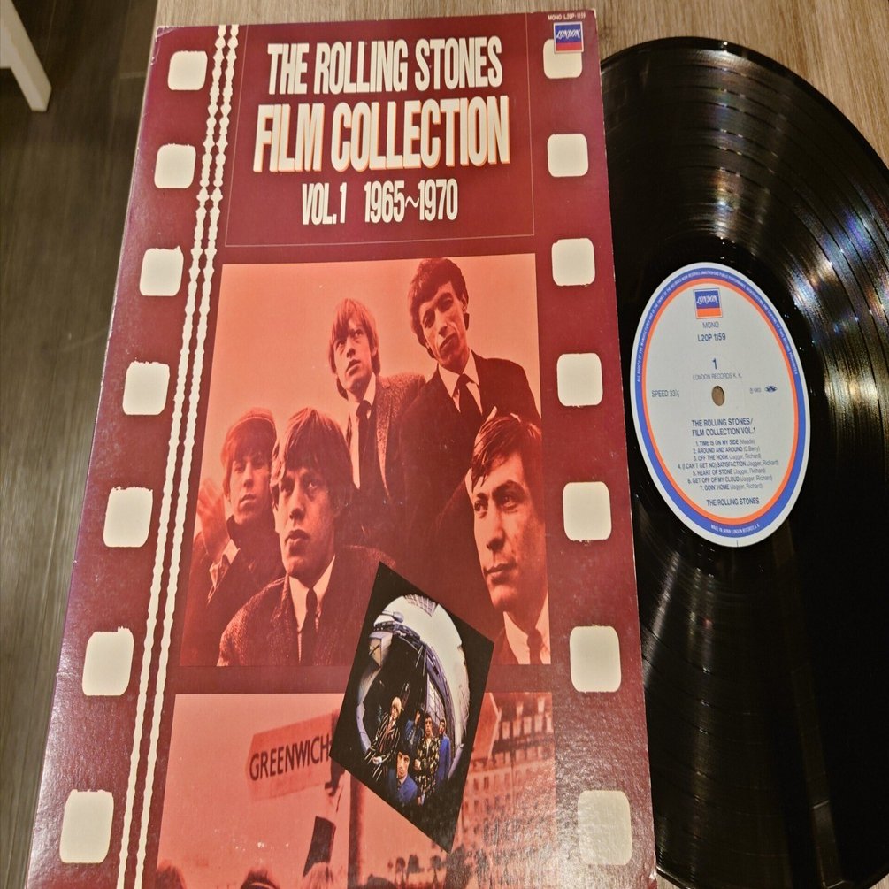 7インチ盤専門店雑記1248「Film Collection Vol.1 1965〜1970」｜G2