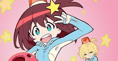 宇宙パトロールルル子』に詰まったTRIGGER作品のカメオ出演たち