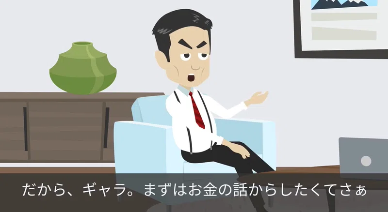 フリーランスって大変 こんなクライアントに当たったら最後 あるある 株式会社メディアエクシード デジタルマーケティング Note