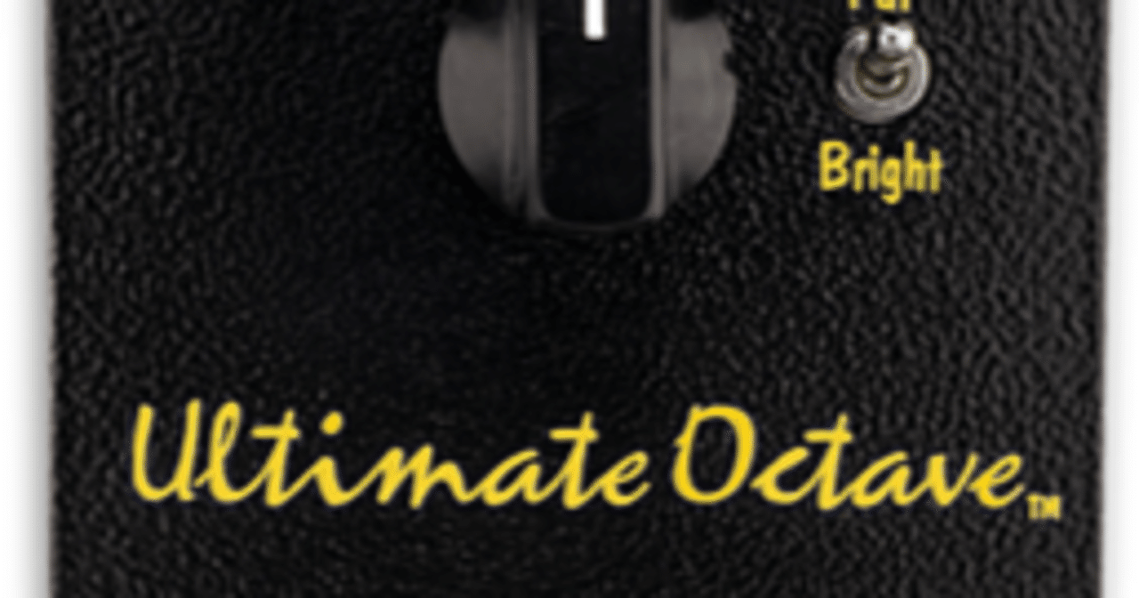 Fulltone Ultimate Octaveが新デザインで登場！！｜ギター改造ネット出張所